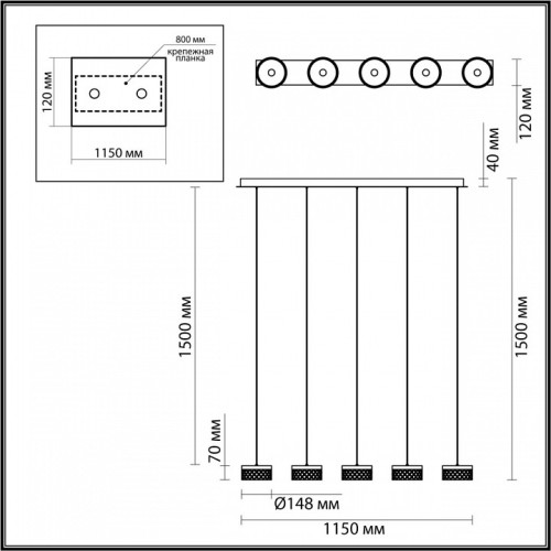 Подвесной светильник Odeon Light Fivre 5032/30LA