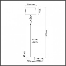 Торшер Odeon Light Homi 5040/1F
