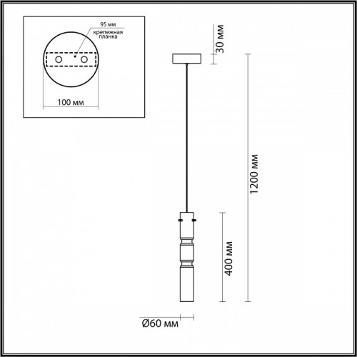 Подвесной светильник Odeon Light Scrow 5059/5LA