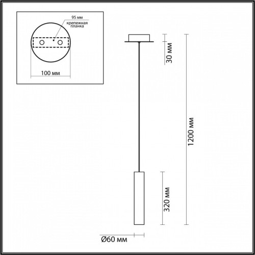 Подвесной светильник Odeon Light Shiny 5062/5LA