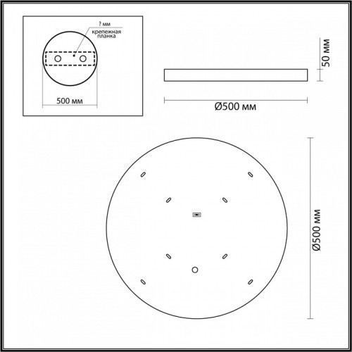 Накладной светильник Odeon Light Bergi 5064/40L