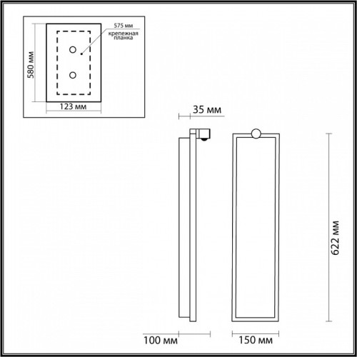 Накладной светильник Odeon Light Stoflake 5078/30WL