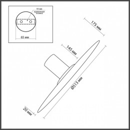 Накладной светильник Odeon Light Stoflake 5078/45L