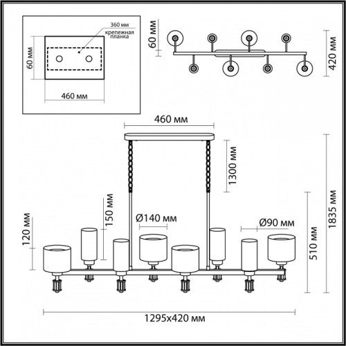 Подвесная люстра Odeon Light Saga 5088/8A