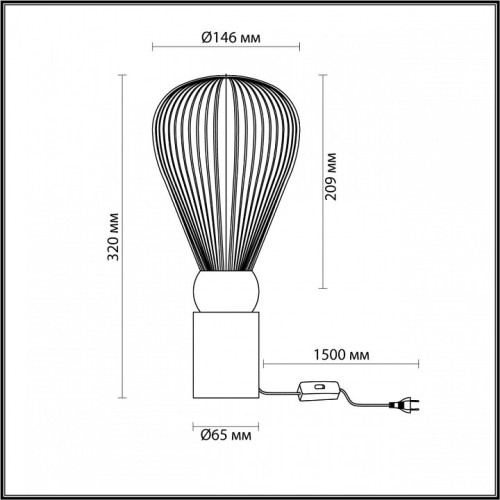 Настольная лампа декоративная Odeon Light Elica 5402/1T