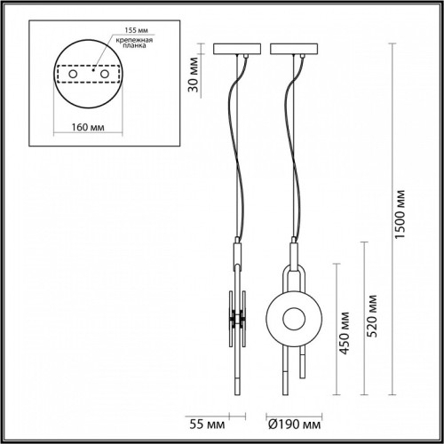 Подвесной светильник Odeon Light Magnet 5407/12L