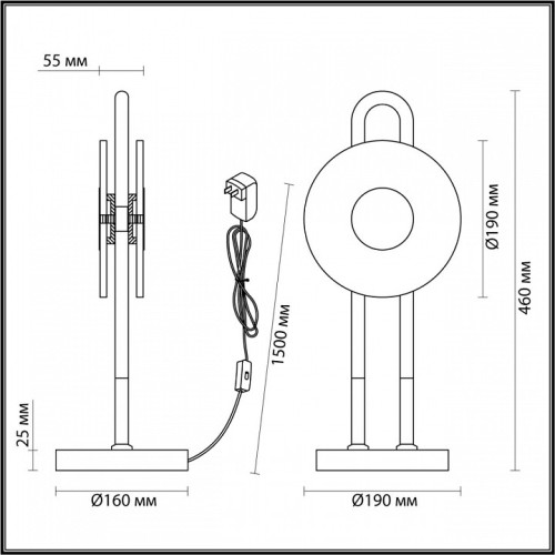 Настольная лампа декоративная Odeon Light Magnet 5407/12TL