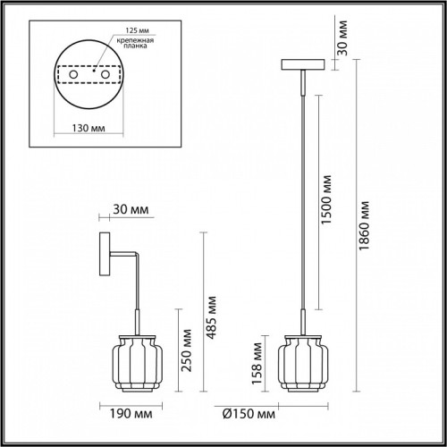 Подвесной светильник Odeon Light Jam 5409/5L