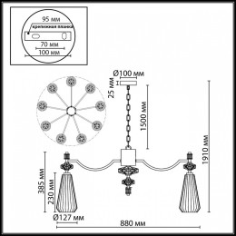 Подвесная люстра Odeon Light Terra 5414/9