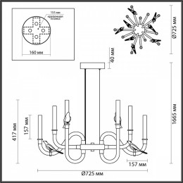 Подвесная люстра Odeon Light Lark 5431/30L