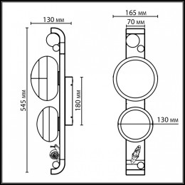 Накладной светильник Odeon Light NATURE 5434/2W