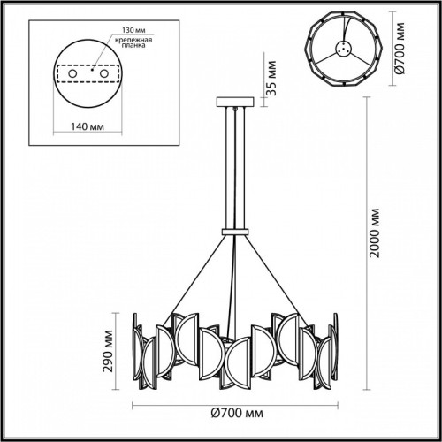 Подвесной светильник Odeon Light Toscana 5448/40L