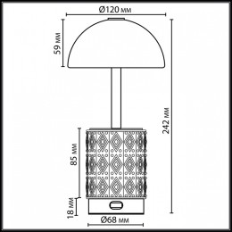 Настольная лампа декоративная Odeon Light Lulu 5452/3TL