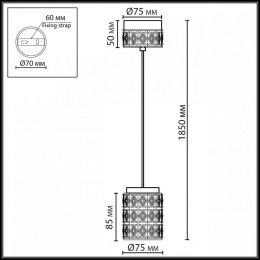 Подвесной светильник Odeon Light L-VISION 5453/5L
