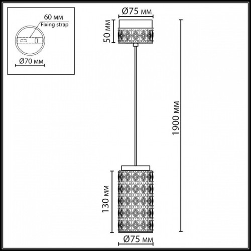 Подвесной светильник Odeon Light L-VISION 5454/5L