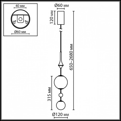 Подвесной светильник Odeon Light Callisto 5457/4L