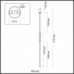 Подвесной светильник Odeon Light Monella 6640/12L