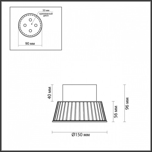 Накладной светильник Odeon Light Mali 6643/6CL