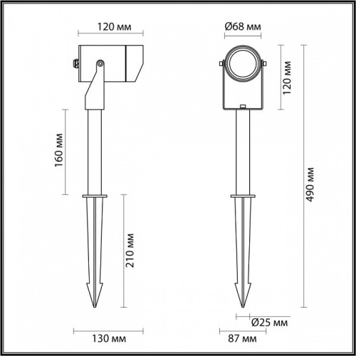 Наземный низкий светильник Odeon Light Stima 6647/10GL3