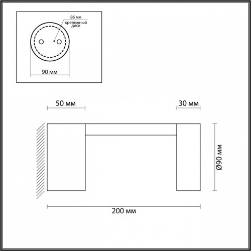 Светильник на штанге Odeon Light Tion 6657/10WL