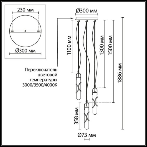 Подвесной светильник Odeon Light L-VISION 6672/10L
