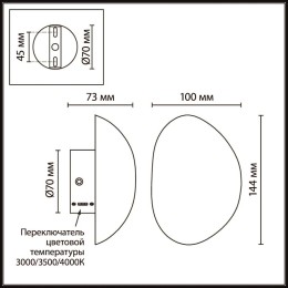 Подвесная люстра Odeon Light L-VISION 6672/30L