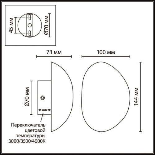 Подвесная люстра Odeon Light L-VISION 6672/30L