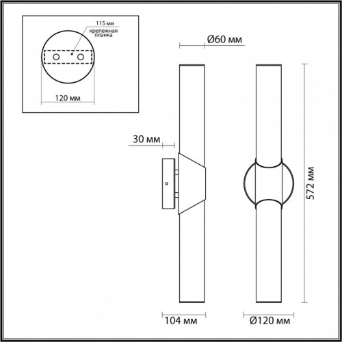 Бра Odeon Light Marbella 6673/12WL