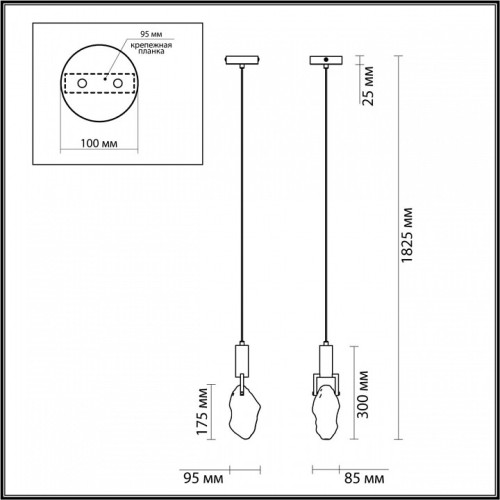 Подвесной светильник Odeon Light Lia 6695/5L