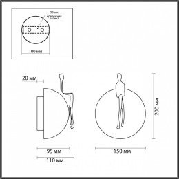 Накладной светильник Odeon Light Confucius 7011/5WLU