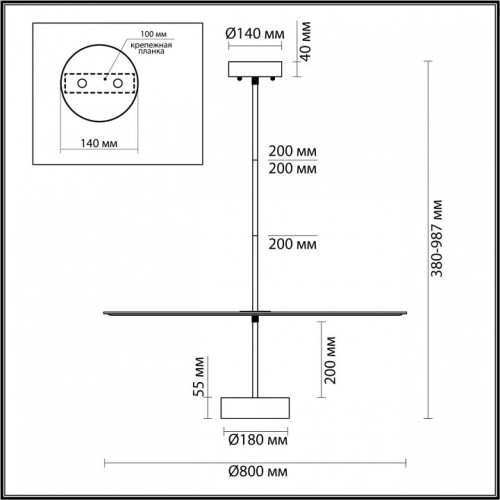 Светильник на штанге Odeon Light Felt 7035/20CL