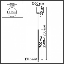 Подвесной светильник Odeon Light HIGHTECH 7103/4L