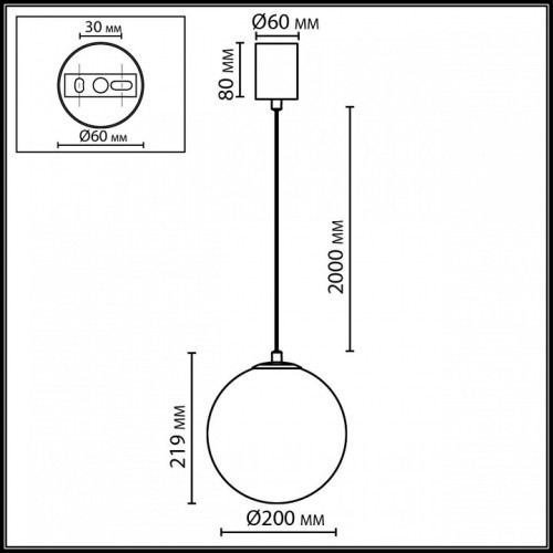 Подвесной светильник Odeon Light MIDCENT 7109/1A