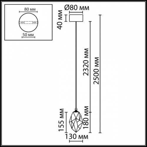 Подвесной светильник Odeon Light HIGHTECH 7114/4LB