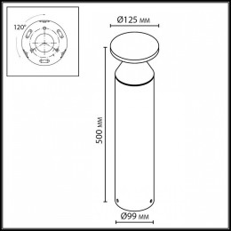Наземный низкий светильник Odeon Light NATURE 7119/12GL
