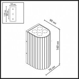 Накладной светильник Odeon Light NATURE 7127/14WL