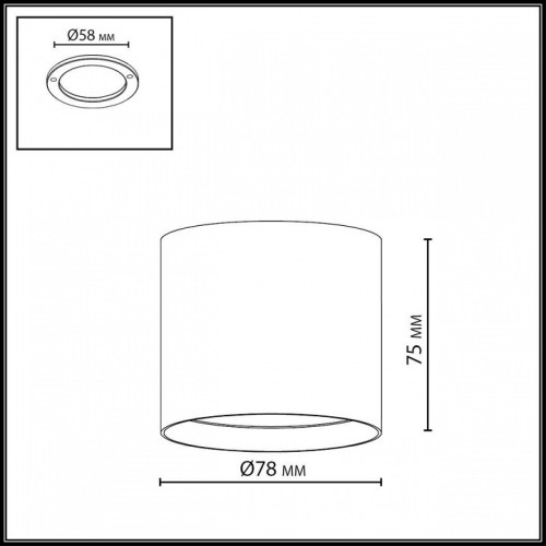 Накладной светильник Odeon Light HIGHTECH 7128/8CL