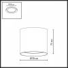 Накладной светильник Odeon Light HIGHTECH 7130/8CL