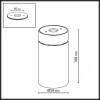 Накладной светильник Odeon Light HIGHTECH 7131/7CL