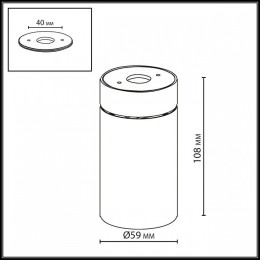Накладной светильник Odeon Light HIGHTECH 7131/7CL