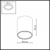 Накладной светильник Odeon Light HIGHTECH 7139/12CL
