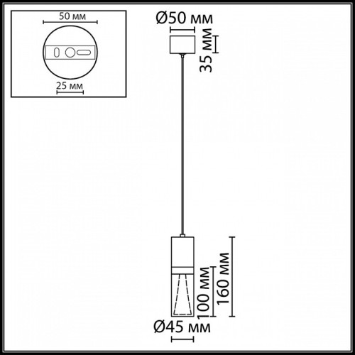 Подвесной светильник Odeon Light HIGHTECH 7143/4L