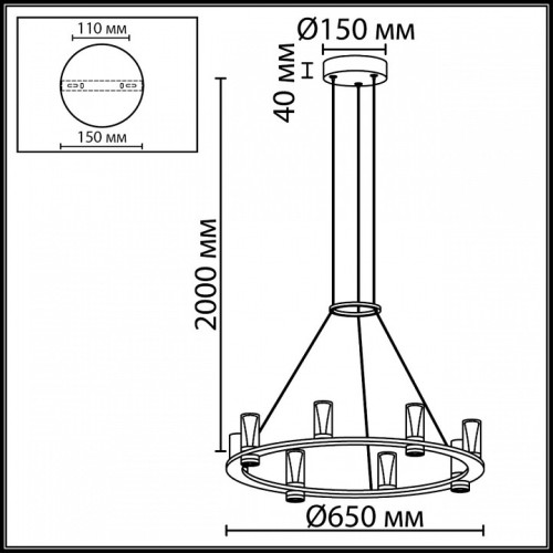Подвесная люстра Odeon Light HIGHTECH 7143/55L