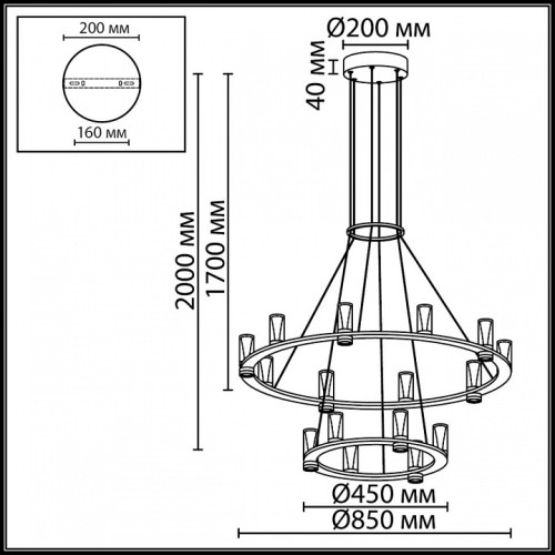 Подвесная люстра Odeon Light HIGHTECH 7144/110L