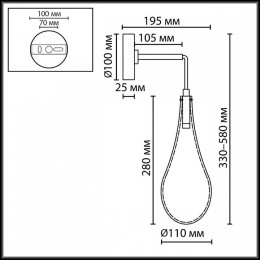 Бра Odeon Light HIGHTECH 7147/5WL