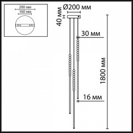Подвесной светильник Odeon Light HIGHTECH 7149/33L