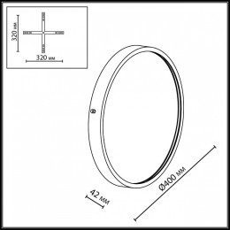 Накладной светильник Odeon Light HIGHTECH 7169/10WL