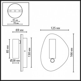Бра Odeon Light HIGHTECH 7184/9WL