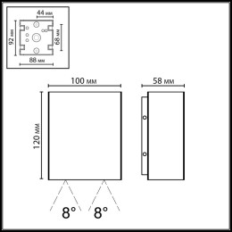 Накладной светильник Odeon Light NATURE 7188/5WLP