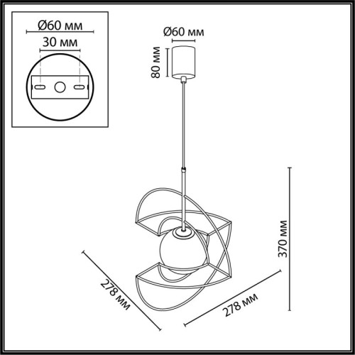 Подвесной светильник Odeon Light L-VISION 7195/3L